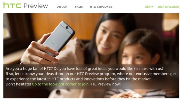 HTCPreview