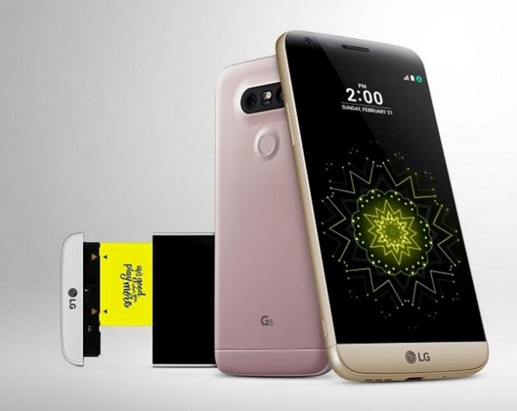 LG G5 sería lanzado globalmente el próximo 31 de marzo