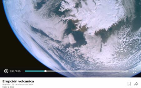 Qué es SEN y cómo podemos ver imágenes de la Tierra en vivo desde el