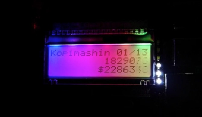 Kopimashin, una "máquina de piraterí­a"