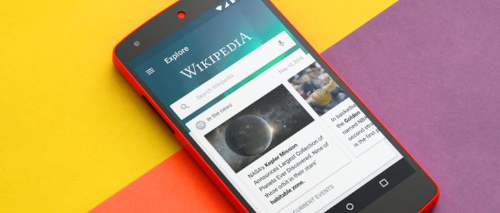Wikipedia-Android