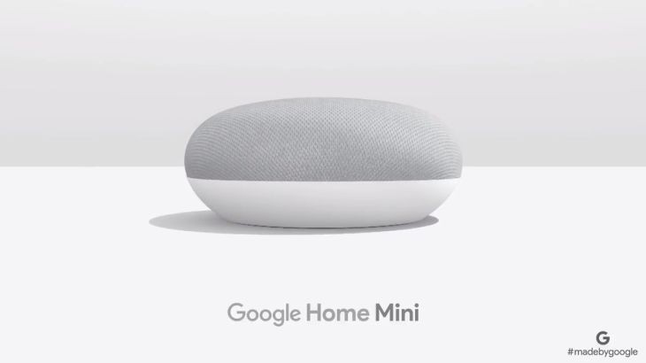 Nuevos altavoces inteligentes Google Home Mini y Google Home Max