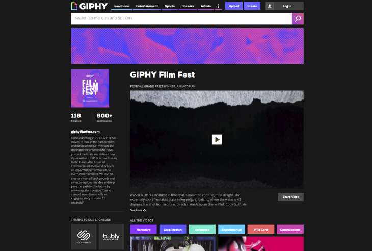 giphy-film-fest