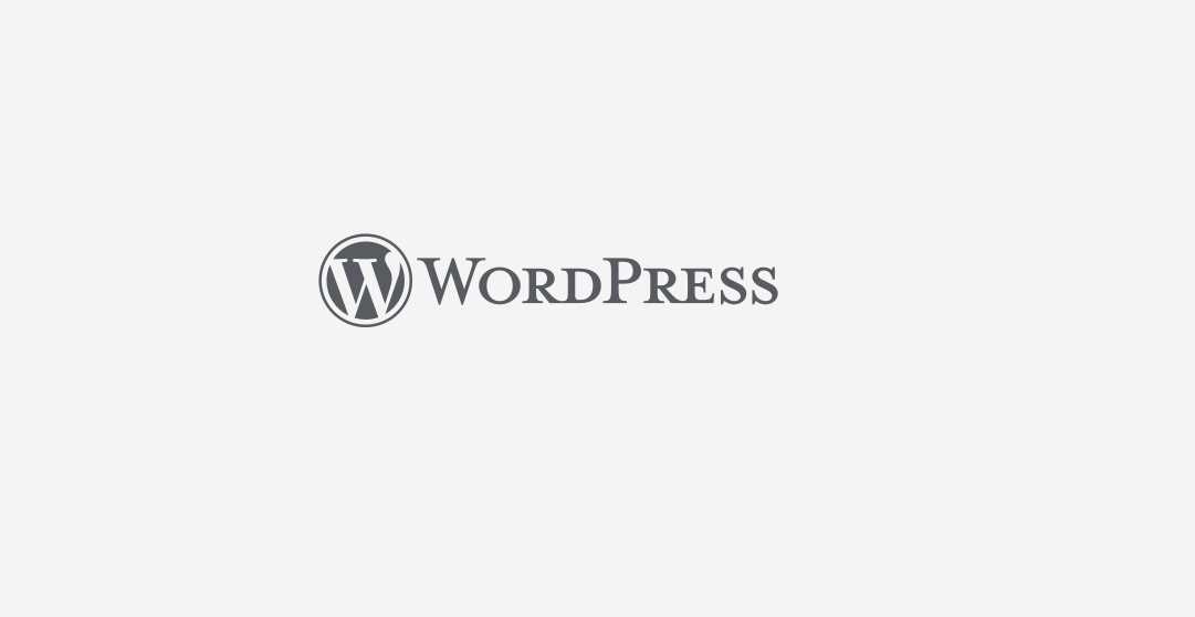 WordPress propone actualizar por la fuerza todas las versiones antiguas