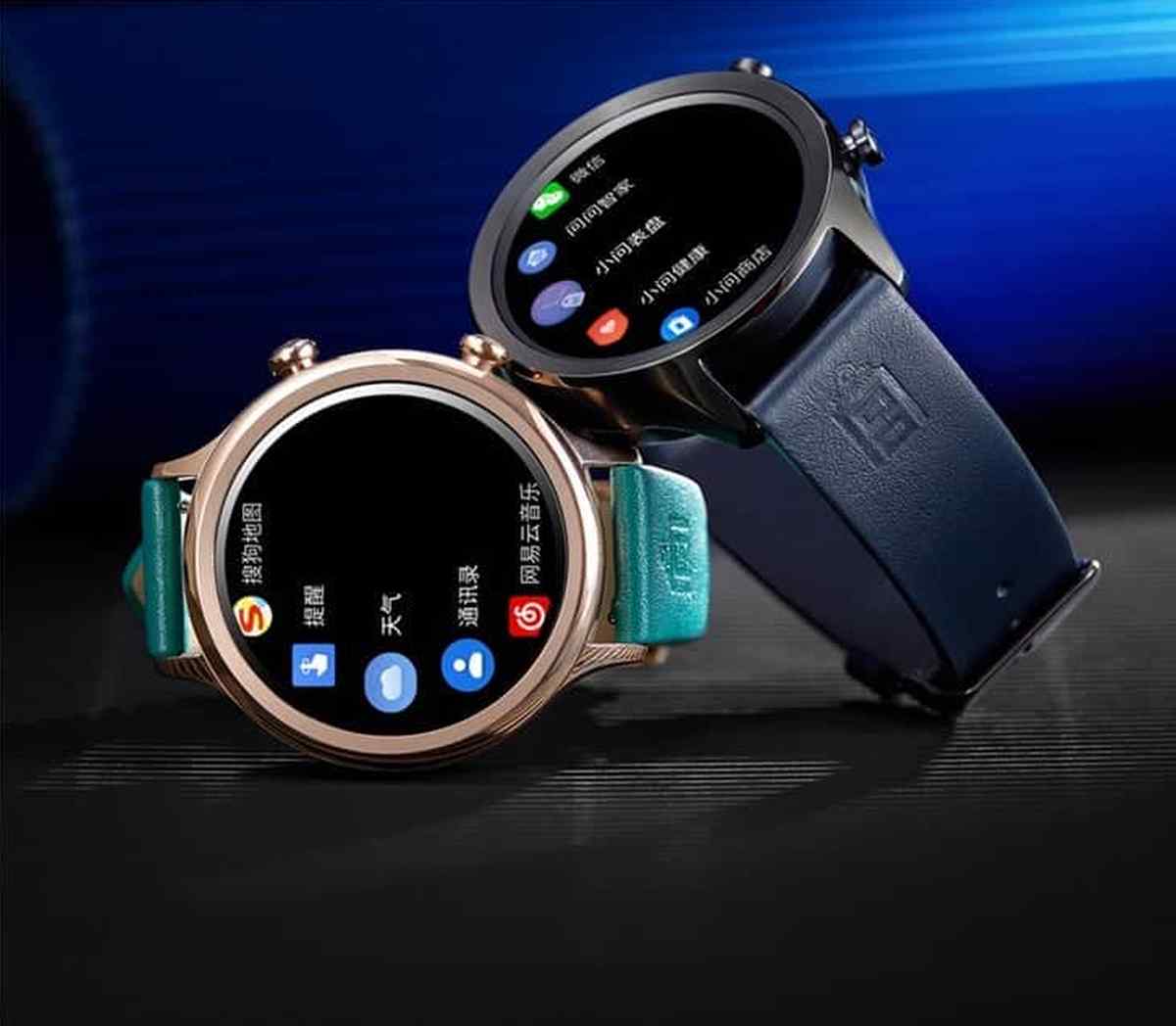 Así es el nuevo Xiaomi Mi Watch Forbidden Edition, el segundo reloj  inteligente de Xiaomi
