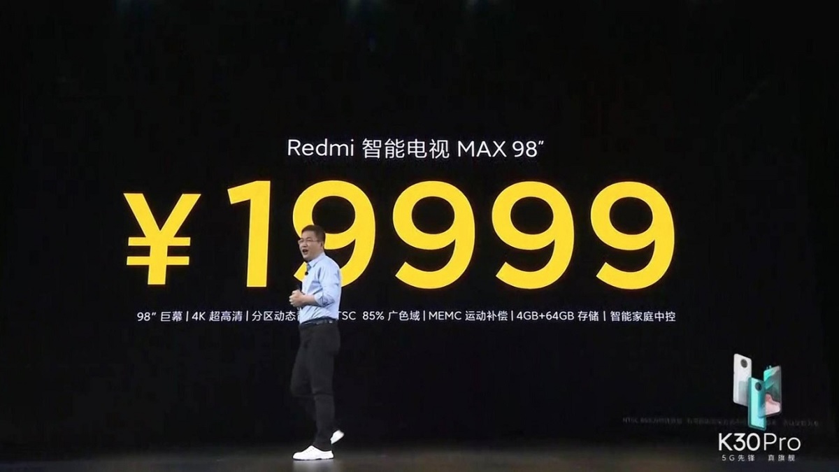 Xiaomi Redmi TV Max