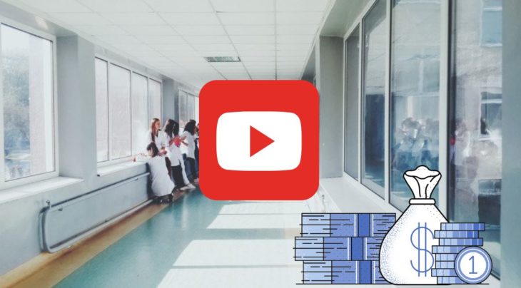 youtube hospital