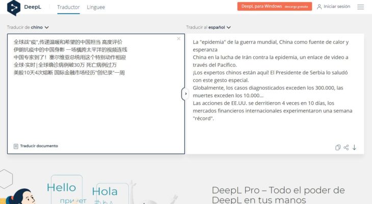 Linguee, mucho más que un traductor