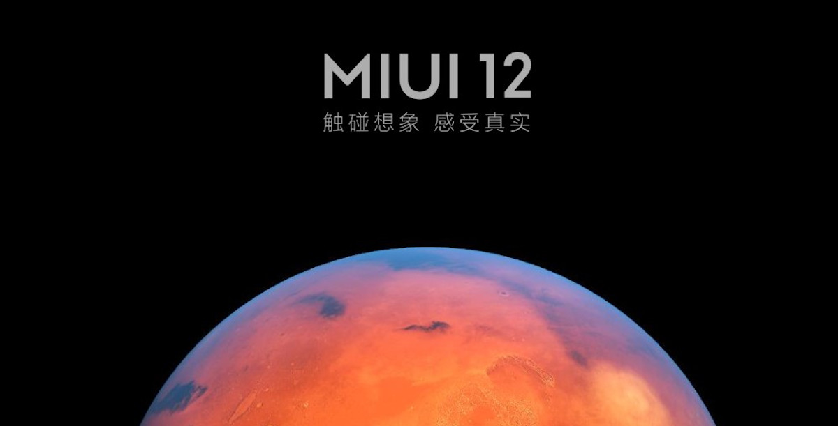 MIUI 12