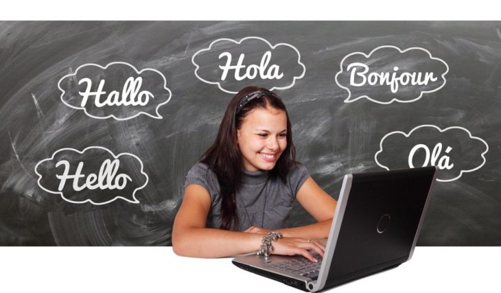 forvo, sitio web `para aprender pronunciacion de palabras en diferentes idiomas