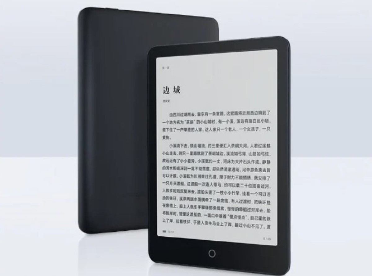 Xiaomi Mi Ebook Reader Pro, lector de libros electrónicos que te ofrece una pantalla más grande y capacidad para instalar apps de Google Play