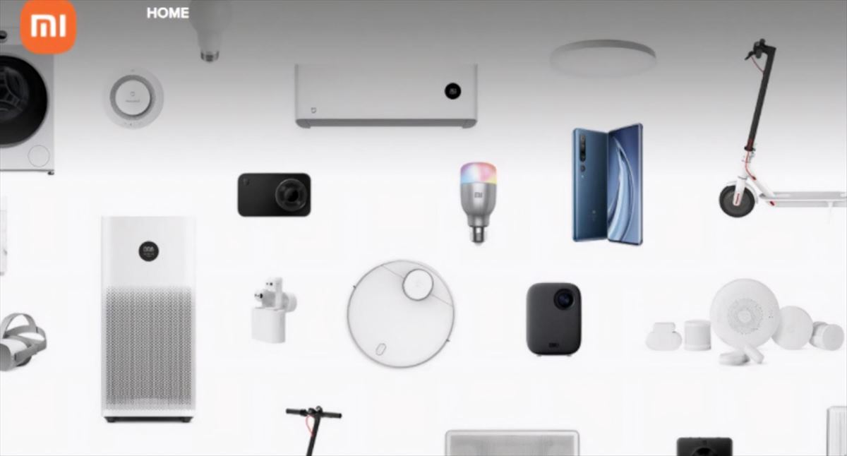 productos Xiaomi