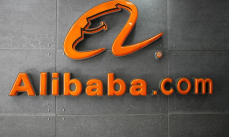 1.000 millones de usuarios robados de Alibaba.