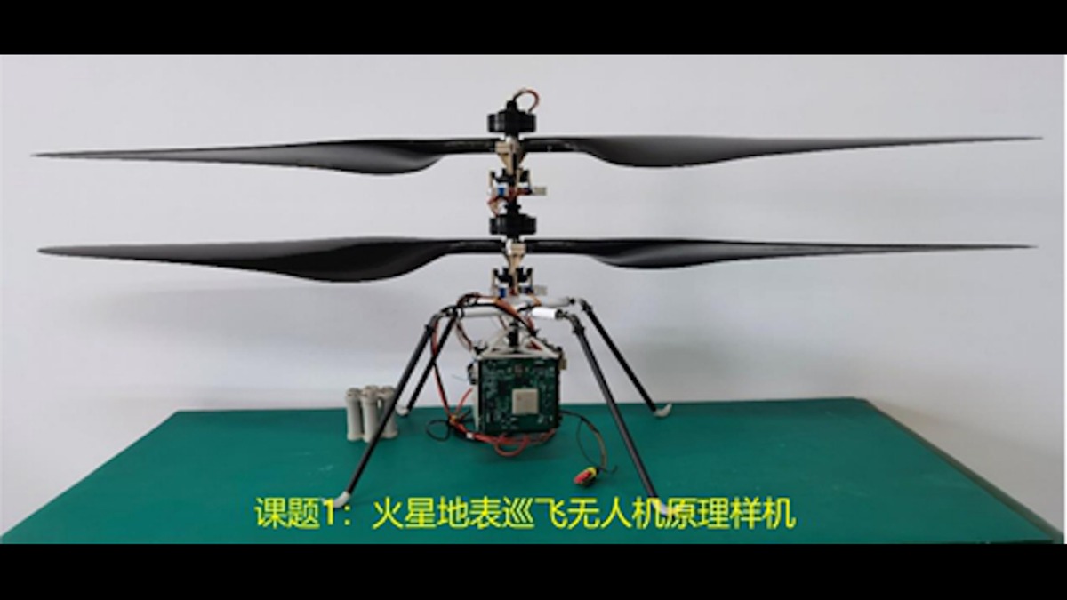 Agencia espacial china crea prototipo de helicóptero robótico para ser usado en misiones espaciales
