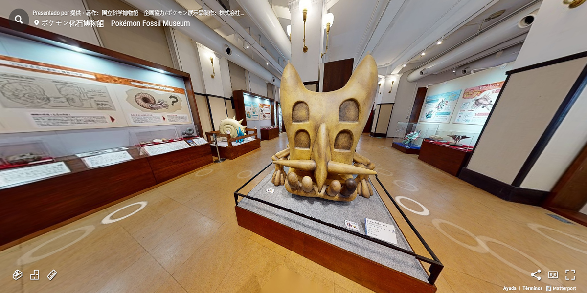 Museo virtual de Pokémon