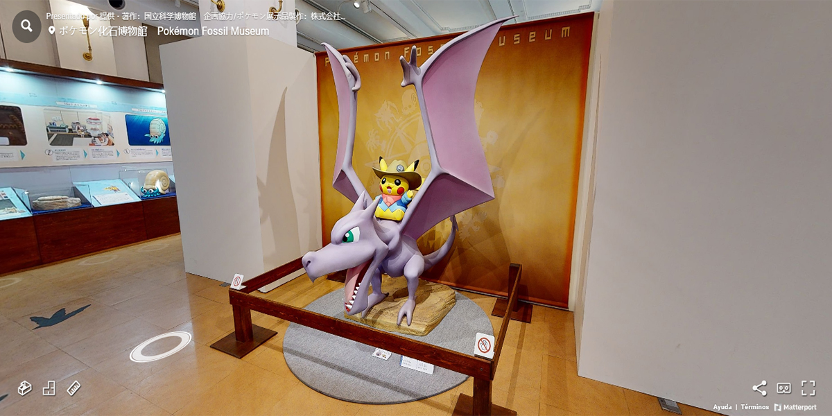 Pokémon Fossil Museum