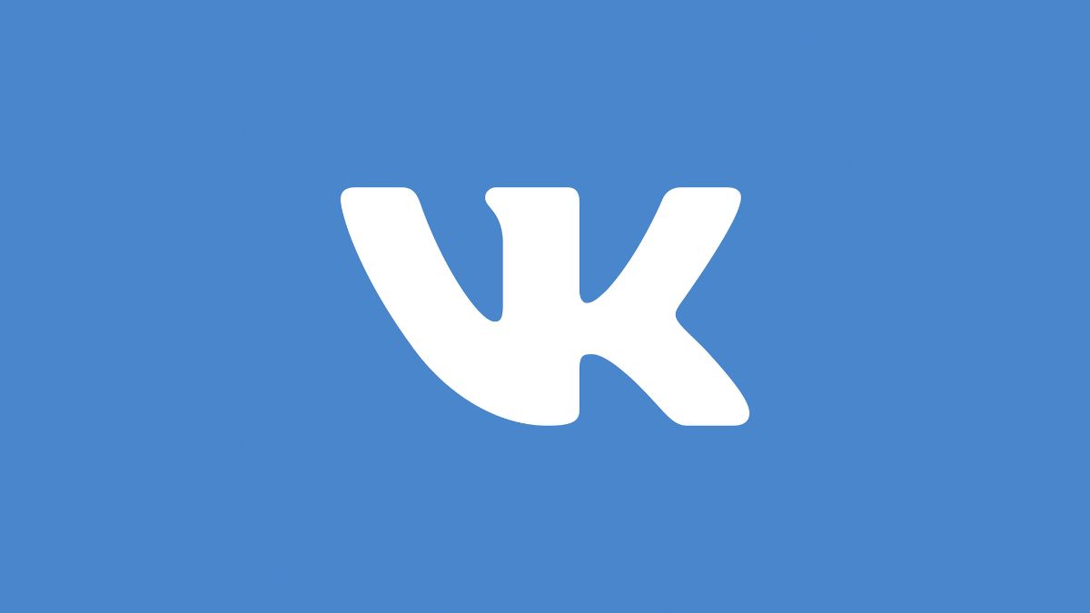 Iniciar sesión en VK: abrir cuenta en VK.com, la red social