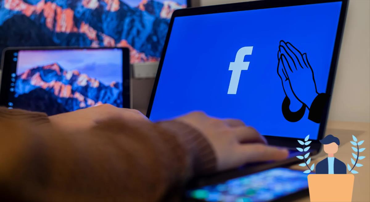Facebook eliminará opiniones políticas y religiosas de los perfiles a partir de diciembre