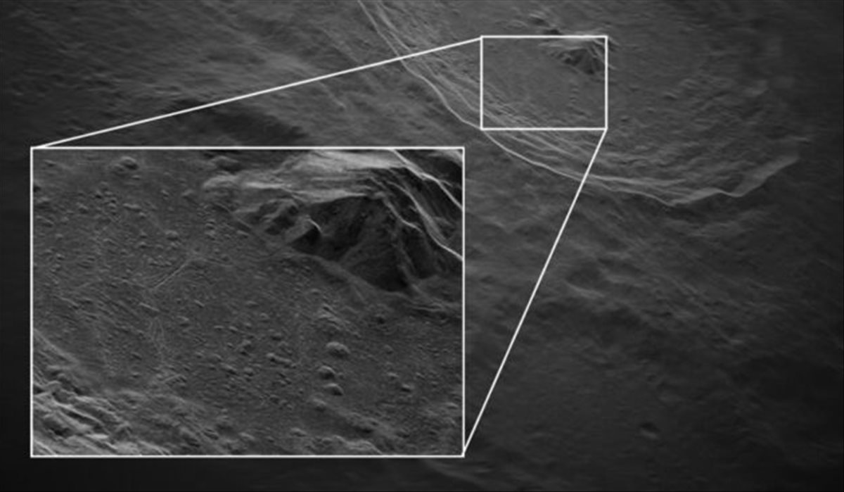 radar para fotos de la luna