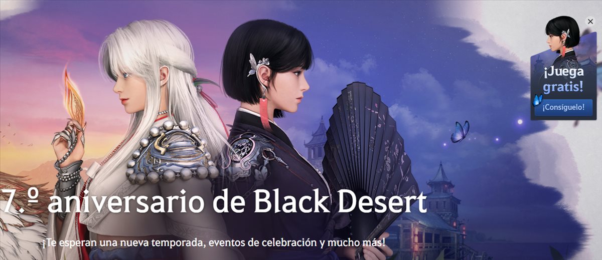 black desert gratis