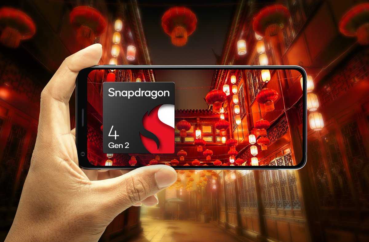 El nuevo chip de Snapdragon para la gama de móviles más económicos