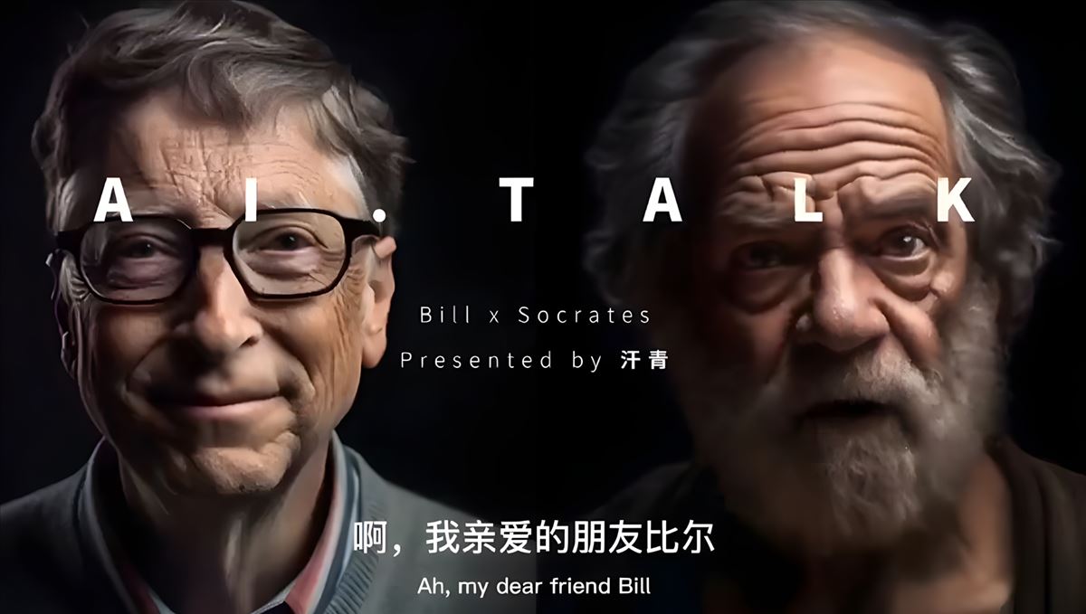 Sorprendente reacción en Twitter ante una entrevista ficticia entre Bill Gates y Sócrates generada por IA