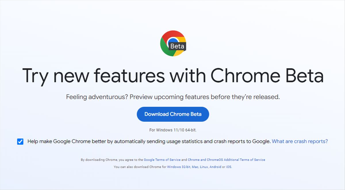 Chrome 115 Beta: Google incorpora el modo de lectura y mejoras en el ahorro de memoria