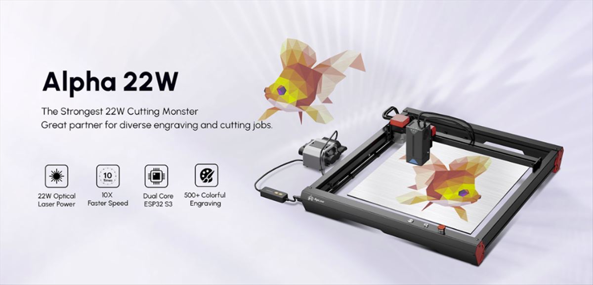 AlgoLaser Alpha 22W Laser Engraver, impresionante solución para grabado y corte