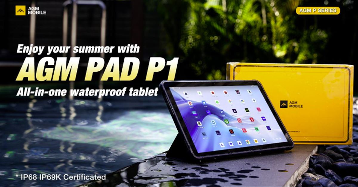 PAD P1 de AGM Mobile: La Tablet impermeable presentada en IFA 2023 con especificaciones de vanguardia