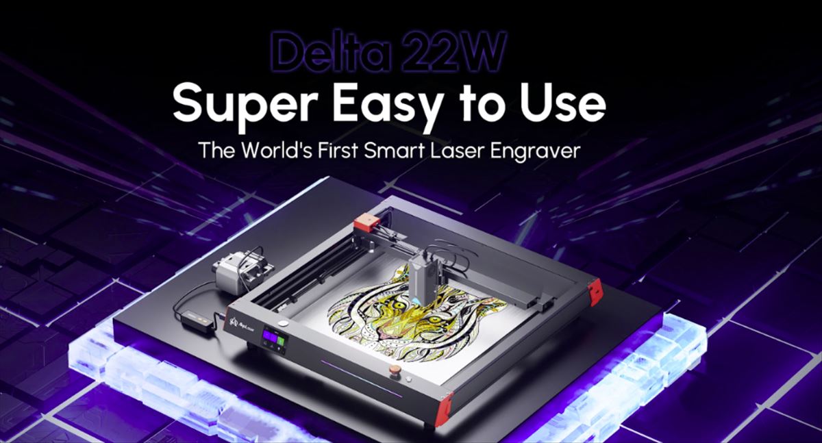 AlgoLaser Delta 22W: Un análisis exhaustivo del primer grabador láser inteligente del mundo