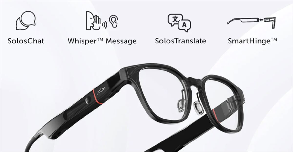 Solos AirGo3: Las gafas inteligentes con ChatGPT que apuestan por el audio