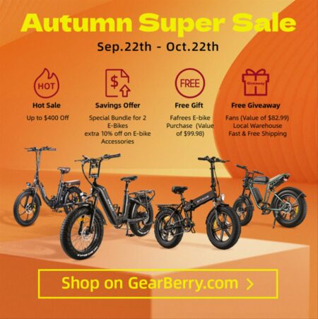 Oferta de Otoño de Gearberry: Más que un Simple Descuento en Bicicletas Eléctricas