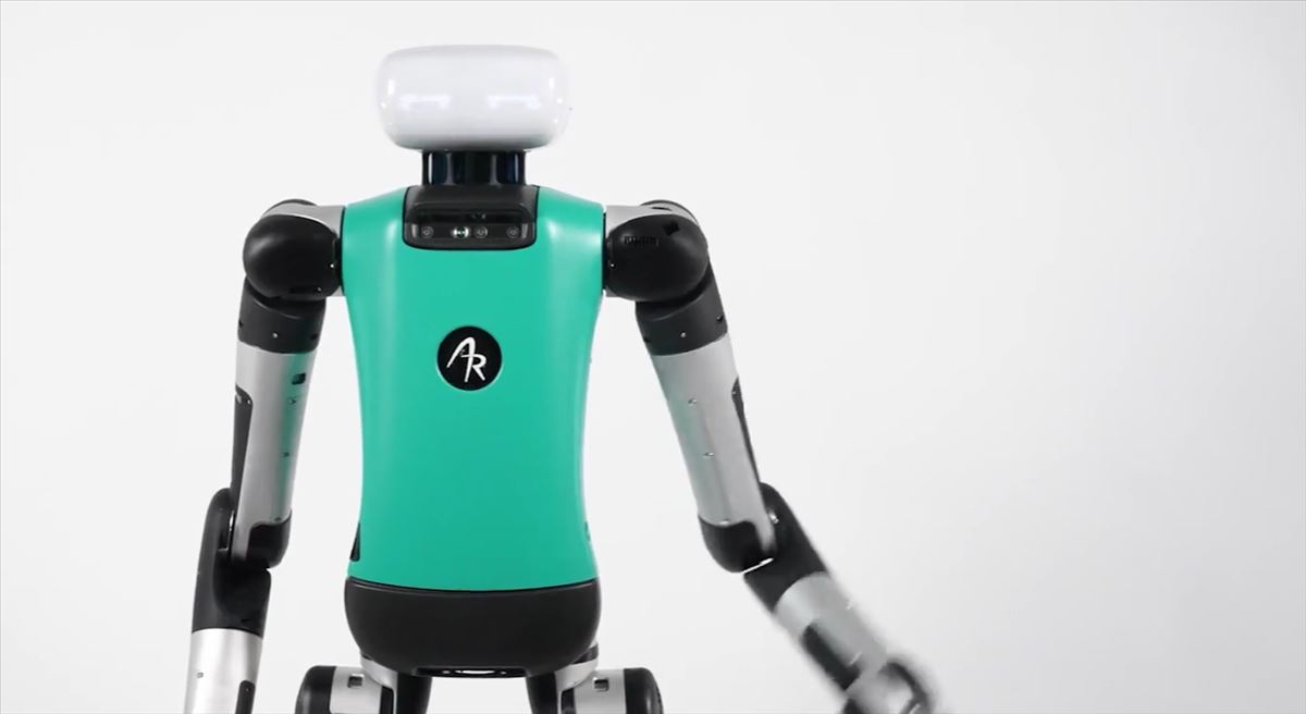 Agility Robotics prepara la producción masiva de robots humanoides