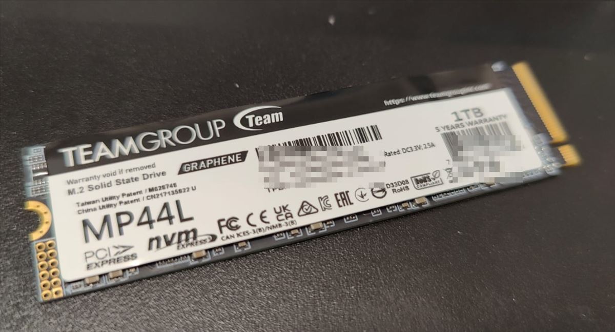 teamgroup mp44l