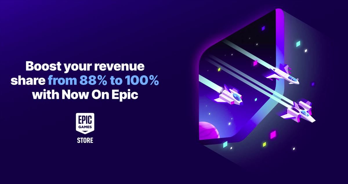 Epic Games lanza estrategia de ingresos total para atraer a desarrolladores