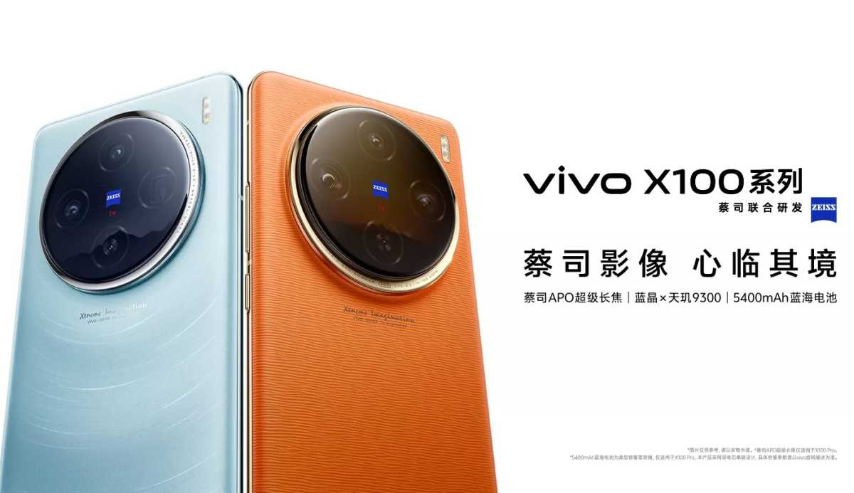 La nueva serie de móviles de Vivo estrenan al nuevo Dimensity 9300 de MediaTek