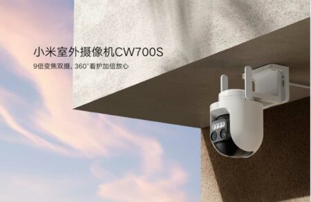 Cámara exterior Xiaomi CW700S