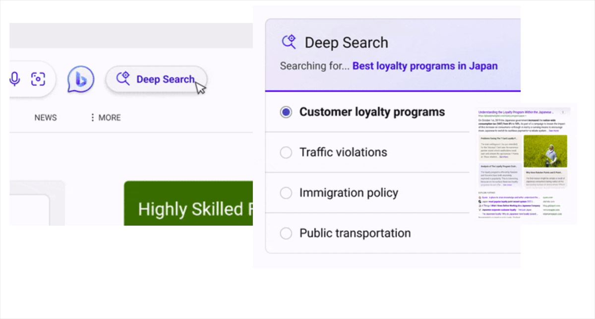 Bing estrena Deep Search, un paso más en su buscador