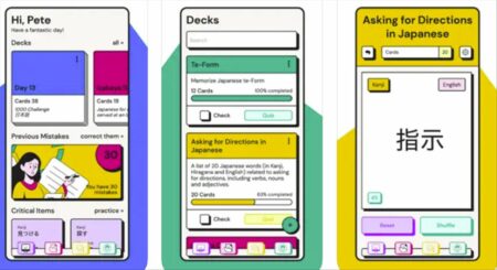 Memoru, una app de Flashcards sin publicidad y con diseño vintage