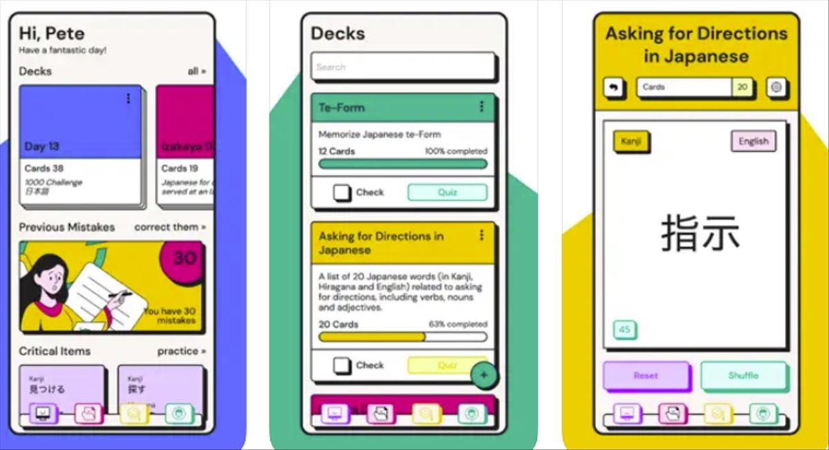Memoru, una app de Flashcards sin publicidad y con diseño vintage