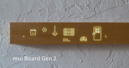 tabla de madera inteligente