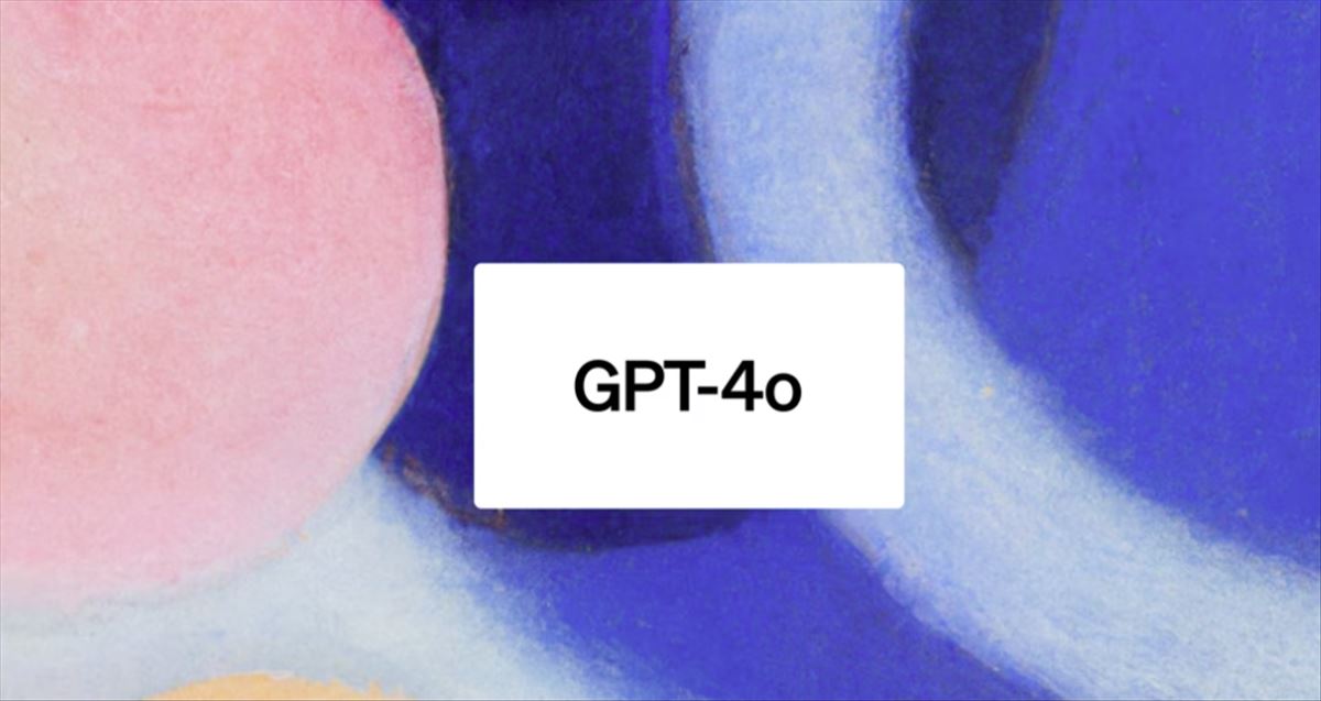 GPT-4o, la gran novedad en ChatGPT