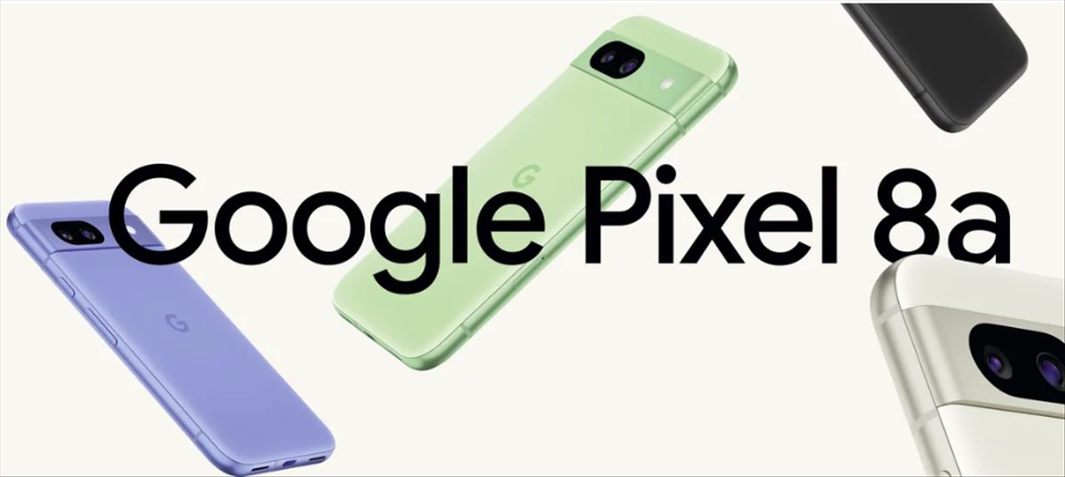 10 cosas que debes saber sobre el nuevo Google Pixel 8a