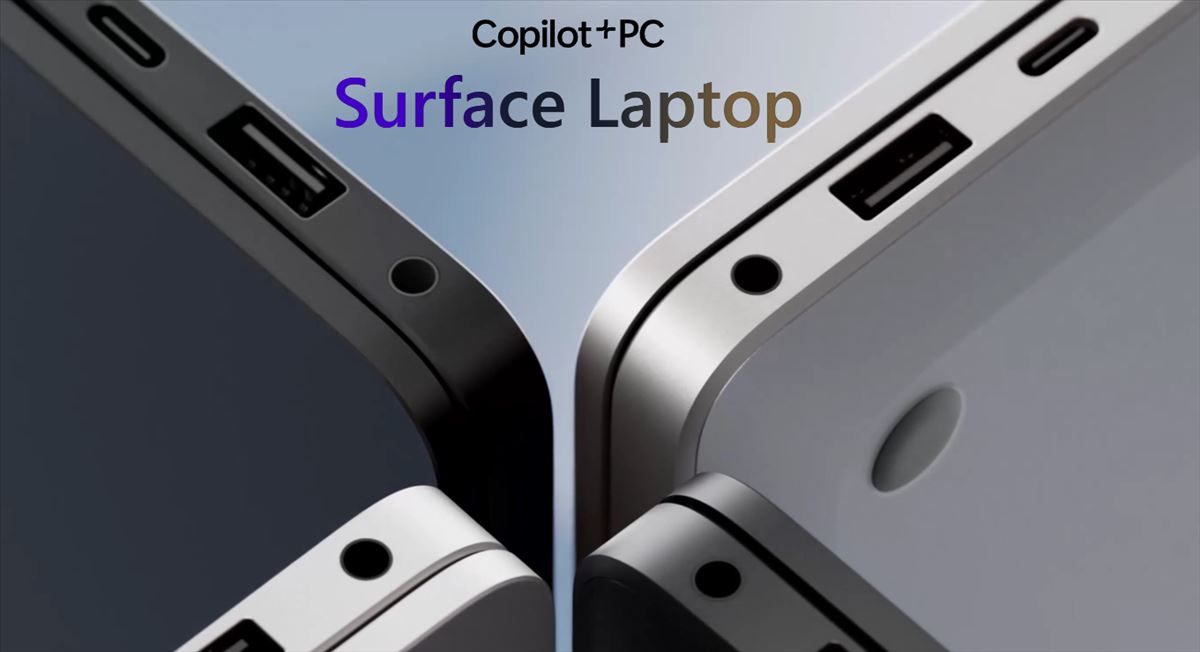 surface laptop