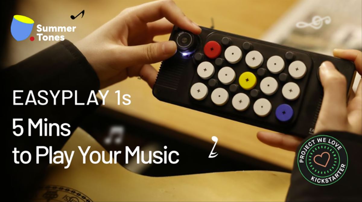 Un teclado musical portátil que está enamorando a Internet