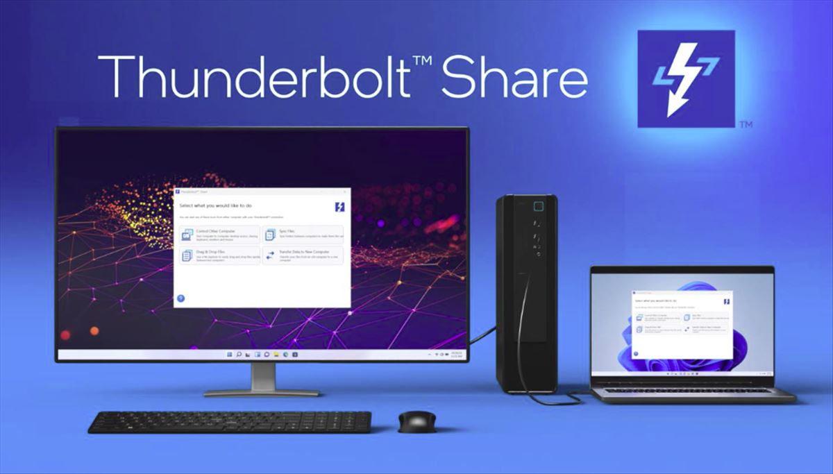 Qué es Thunderbolt Share y cómo puedes usarlo para enviar archivos