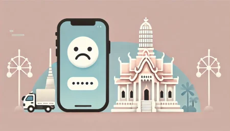 Una ilustración minimalista y divertida que muestra un smartphone con un emoji de cara triste junto a él, y un monumento tradicional tailandés como un templo en el fondo. La imagen utiliza colores suaves y tiene un aire ligero, a pesar del tema tratado.