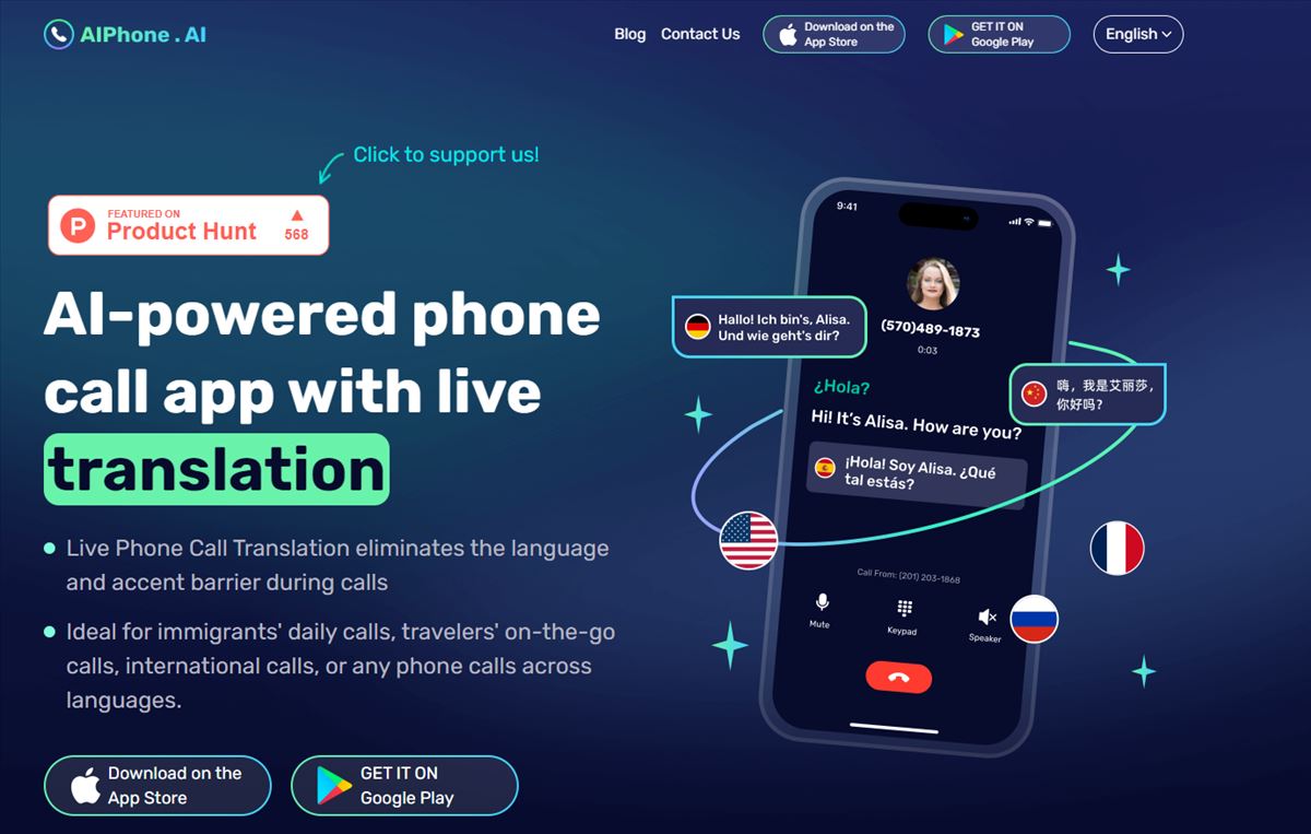 AIPhone.AI: Llamadas telefónicas con traducción en tiempo real gracias a la inteligencia artificial