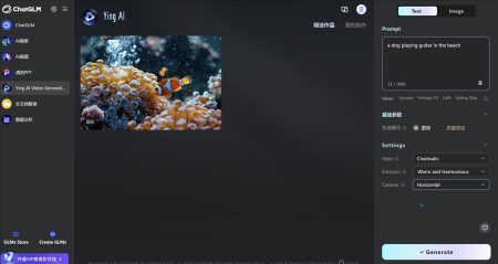Probando Chatglm Ying para creación de vídeos con IA
