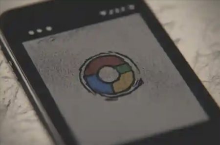 Un lector de PDF integrado en Chrome para Android